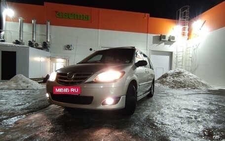 Mazda MPV II, 2004 год, 564 465 рублей, 3 фотография