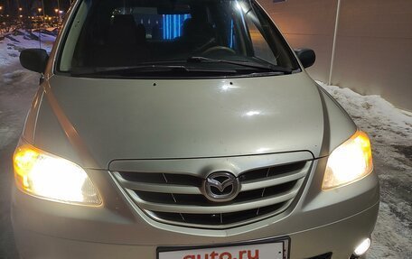 Mazda MPV II, 2004 год, 564 465 рублей, 2 фотография