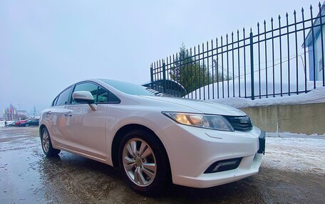 Honda Civic IX, 2012 год, 1 500 000 рублей, 2 фотография