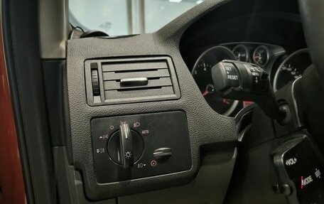 Ford Kuga III, 2012 год, 1 249 000 рублей, 8 фотография