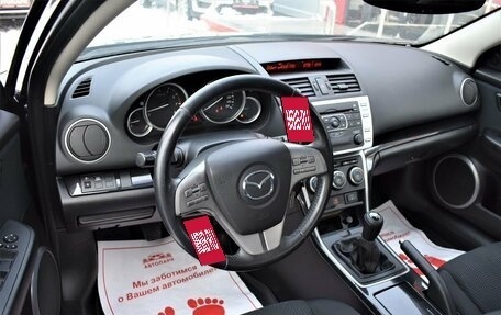 Mazda 6, 2008 год, 1 149 000 рублей, 7 фотография
