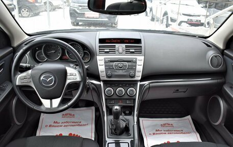 Mazda 6, 2008 год, 1 149 000 рублей, 14 фотография