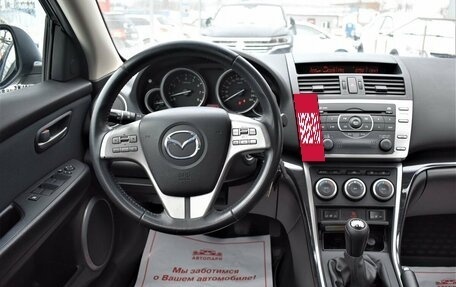 Mazda 6, 2008 год, 1 149 000 рублей, 15 фотография