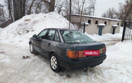 Audi 80, 1989 год, 125 000 рублей, 3 фотография