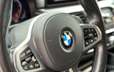 BMW 5 серия, 2020 год, 4 900 000 рублей, 9 фотография