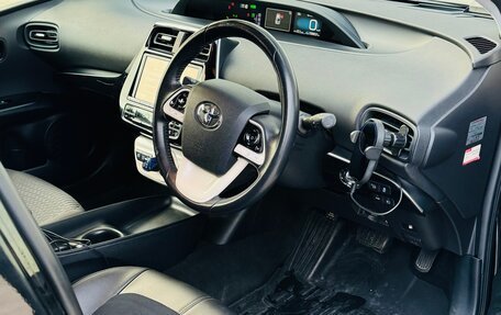 Toyota Prius IV XW50, 2016 год, 1 790 000 рублей, 5 фотография