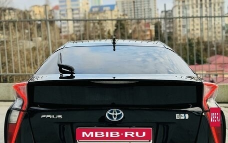 Toyota Prius IV XW50, 2016 год, 1 790 000 рублей, 3 фотография