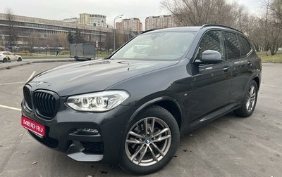 BMW X3, 2020 год, 4 900 000 рублей, 1 фотография