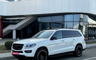 Mercedes-Benz GL-Класс, 2012 год, 3 300 000 рублей, 1 фотография