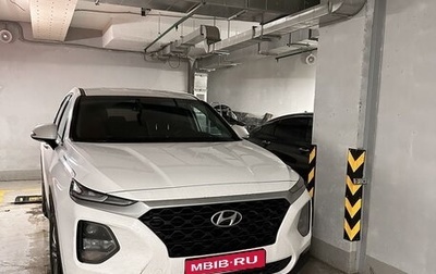 Hyundai Santa Fe IV, 2019 год, 3 250 000 рублей, 1 фотография