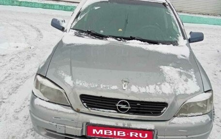 Opel Astra G, 2001 год, 279 999 рублей, 1 фотография