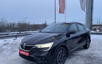 Renault Arkana I, 2019 год, 1 750 000 рублей, 1 фотография