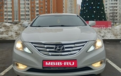 Hyundai Sonata VI, 2012 год, 1 350 000 рублей, 1 фотография