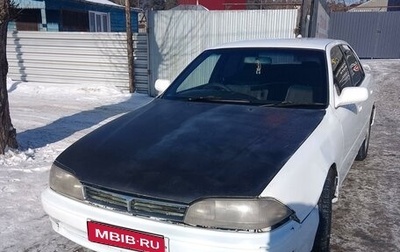 Toyota Camry V30, 1993 год, 290 000 рублей, 1 фотография