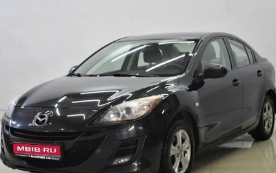 Mazda 3, 2010 год, 860 000 рублей, 1 фотография