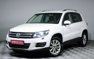 Volkswagen Tiguan I, 2013 год, 1 290 000 рублей, 1 фотография