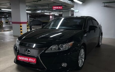 Lexus ES VII, 2014 год, 2 220 000 рублей, 1 фотография