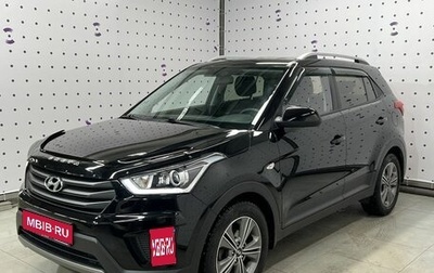 Hyundai Creta I рестайлинг, 2017 год, 1 840 000 рублей, 1 фотография