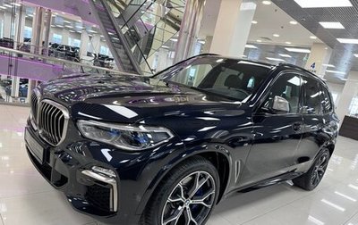 BMW X5, 2020 год, 8 390 000 рублей, 1 фотография