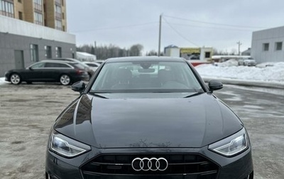 Audi A4, 2020 год, 3 590 000 рублей, 1 фотография