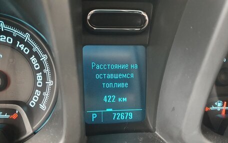 Chevrolet TrailBlazer II, 2013 год, 2 650 000 рублей, 6 фотография