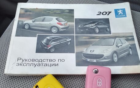 Peugeot 207 I, 2007 год, 470 000 рублей, 5 фотография