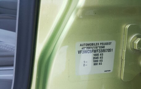 Peugeot 207 I, 2007 год, 470 000 рублей, 13 фотография
