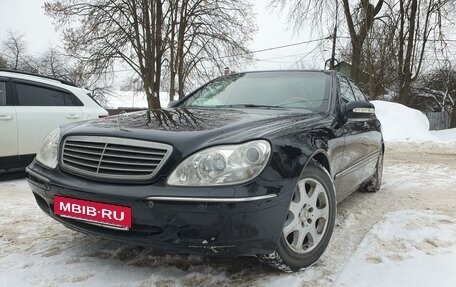 Mercedes-Benz S-Класс, 2002 год, 1 280 000 рублей, 11 фотография
