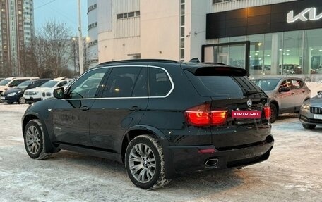 BMW X5, 2011 год, 2 880 000 рублей, 8 фотография
