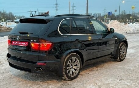 BMW X5, 2011 год, 2 880 000 рублей, 7 фотография