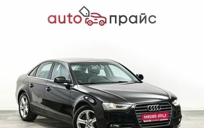 Audi A4, 2014 год, 1 700 000 рублей, 1 фотография