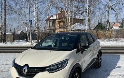 Renault Kaptur I рестайлинг, 2019 год, 2 200 000 рублей, 1 фотография