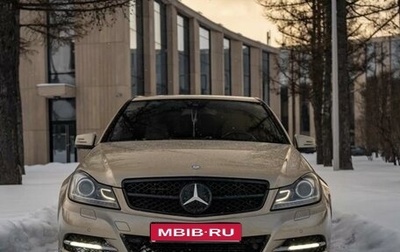 Mercedes-Benz C-Класс, 2011 год, 1 450 000 рублей, 1 фотография