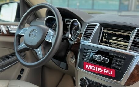 Mercedes-Benz GL-Класс, 2012 год, 3 300 000 рублей, 26 фотография