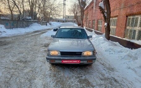 Mazda 929, 1989 год, 220 000 рублей, 15 фотография