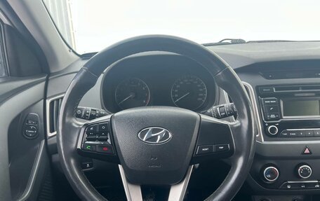 Hyundai Creta I рестайлинг, 2019 год, 1 870 000 рублей, 15 фотография
