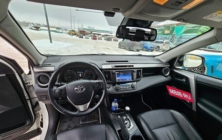 Toyota RAV4, 2016 год, 2 750 000 рублей, 13 фотография