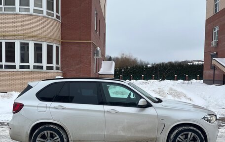 BMW X5, 2018 год, 4 950 000 рублей, 2 фотография