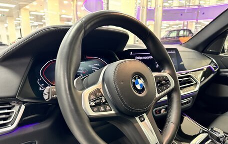 BMW X5, 2020 год, 8 390 000 рублей, 23 фотография
