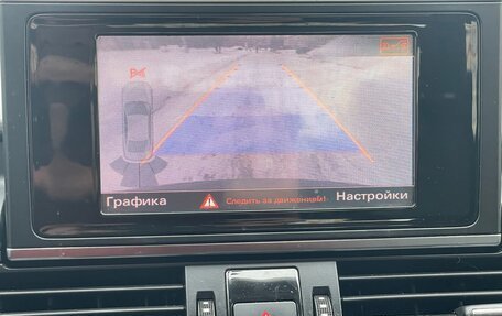 Audi A6, 2012 год, 1 650 000 рублей, 22 фотография