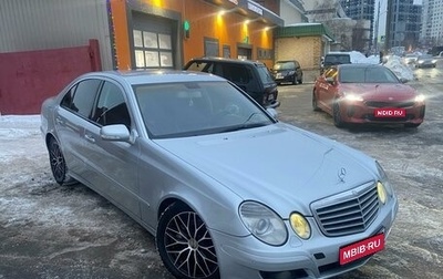 Mercedes-Benz E-Класс, 2007 год, 915 000 рублей, 1 фотография
