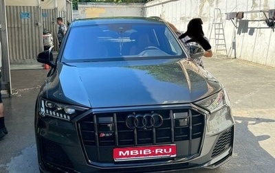 Audi SQ7, 2020 год, 9 700 000 рублей, 1 фотография