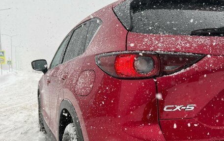 Mazda CX-5 II, 2017 год, 2 650 000 рублей, 5 фотография
