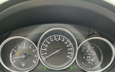 Mazda CX-5 II, 2017 год, 2 650 000 рублей, 10 фотография