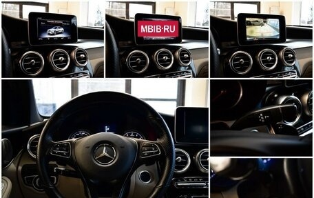 Mercedes-Benz GLC Coupe, 2019 год, 3 999 000 рублей, 12 фотография