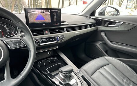 Audi A4, 2020 год, 3 590 000 рублей, 13 фотография