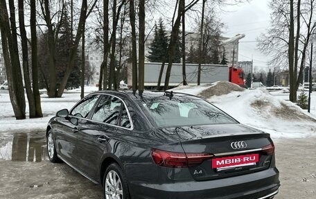 Audi A4, 2020 год, 3 590 000 рублей, 3 фотография