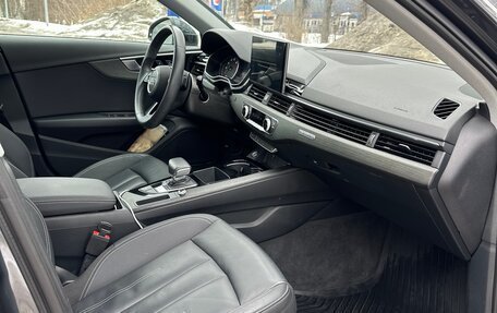Audi A4, 2020 год, 3 590 000 рублей, 17 фотография