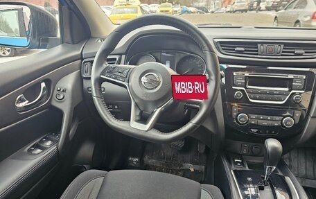 Nissan Qashqai, 2019 год, 1 680 000 рублей, 10 фотография