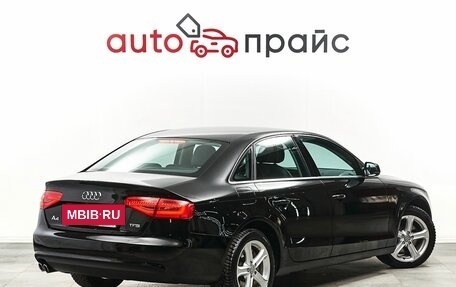 Audi A4, 2014 год, 1 700 000 рублей, 7 фотография